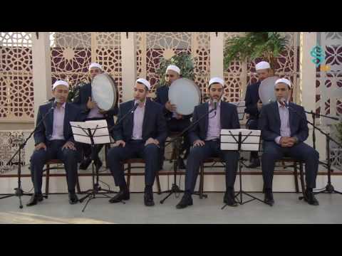 Grup Refref - Derman Arardım Derdime