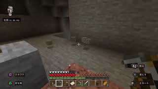 マイクラのんびり作業垂れ流しPS4版