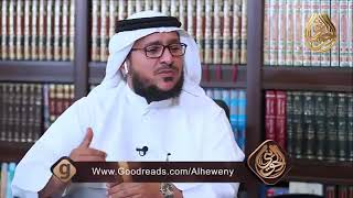 صورة رسالة:اللهم اجعل لي في قلوب عبادك ودا |للشيخ الحويني