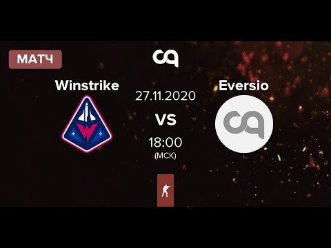 🔴LIVE CSGO winstrike vs project eversio  (Bo3)