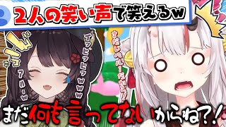 ゲームが下手過ぎて笑いが絶えないおにべろす【百鬼あやめ】【戍亥とこ】【おにべろす】