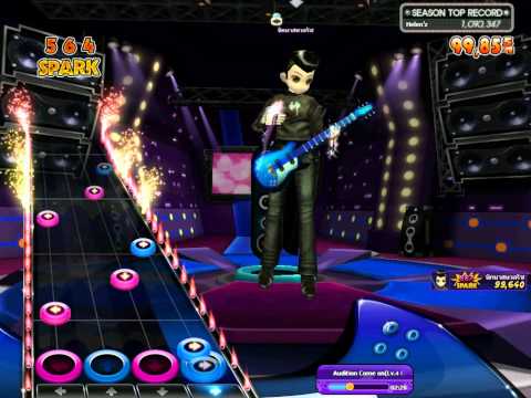 Audition Guitar Master   Come on โดย นักบาสนวลรัชฯ