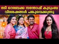 Actress Rebecca Santosh Opens Up About Her Family Day With A Star Kaumudy