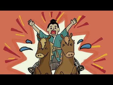 日本文化学科 うまのくら（The Horse Saddle）沖縄の昔話（英語字幕入り）