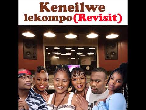Wanitwa Mos x Nkosazana Daughter & Master KG - Keneilwe Revisit (Feat Dalom Kids) by Dj Tupza SA