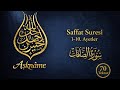 Saffat Suresi 1 10 Ayetler 70 Tekrar Nazar Büyü Musallat Ruhsal Şifa İçin سورة الصافا