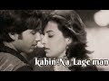 Kahin Na Laage Mann Kya Hai Ye Suna Pan Is This Love Kismat Konnection Shahid Vidya Balan