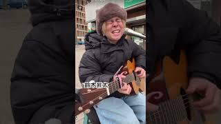 鈴木昇太　「ひとりぼっちにはさせないから」 　　オリジナル　 2026.1.24  志木