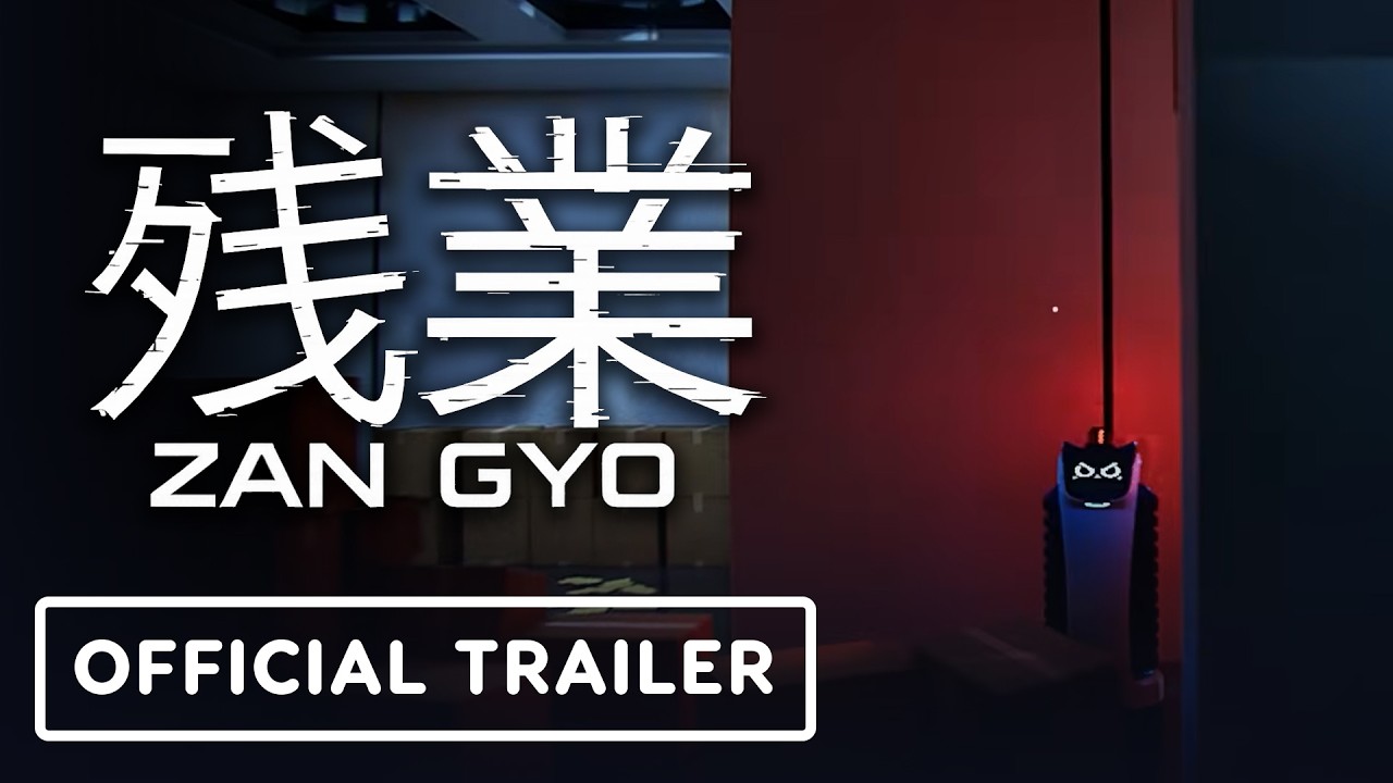 Zangyou