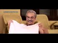 Johny Johny Yes Appa 2023 Malayalam Full Movie Kunjakkoboban Johny Johny
