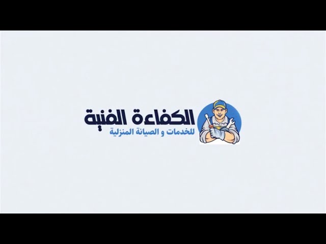 تصليح ابواب اتوماتيك في دبي