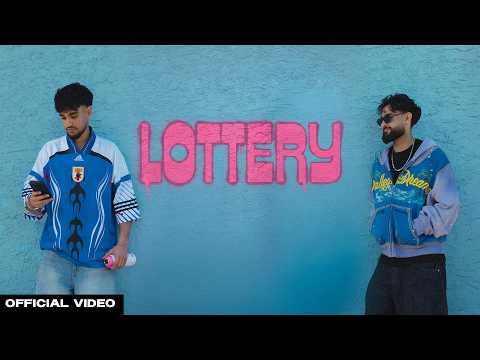 LOTTERY