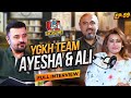 Excuse Me with Ahmad Ali Butt | Ft. Ayesha Ali & Muhammad Ali | Yeh Ghar Ka Hai | Ep 59 | Podcast