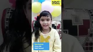 NIMT School Video