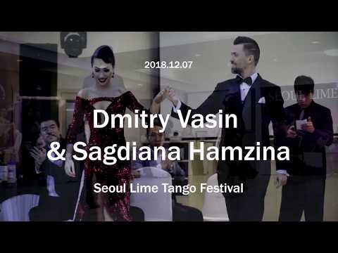 [ Tango ] 2018.12.07 - Seoul Lime Tango Festival - Dmitry Vasin & Sagdiana Hamzina No.1