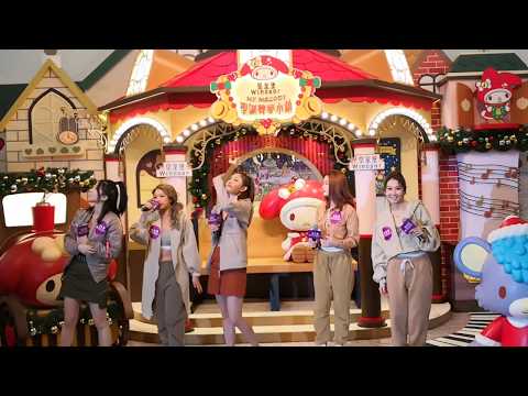 Super Girls 《分手的美》@皇室堡