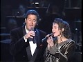 Amy Grant Vince Gill   Tennessee Christmas 1993