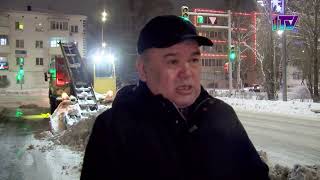 Видео
