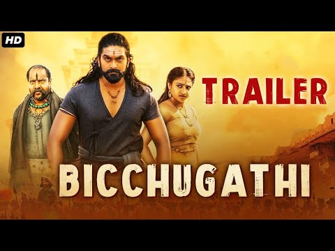 BICCHUGATHI - Official Hindi Dubbed Trailer | Rajavardhan & Hariprriya | Action Movie