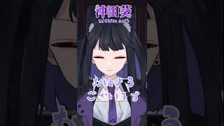 【3/14-土曜日】おはようございます！#おはようVtuber #朝活 #vtuber
