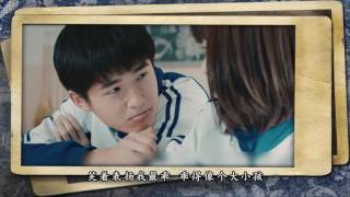 LiYuChun李宇春(Chris Lee):【饭制MV】《最好的我们》- 那又怎样