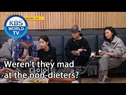 Weren't they mad at the non-dieters? (Boss in the Mirror) | KBS WORLD TV 201126