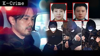 Download lagu 전재산 코인에 날린 재력가 부부 '비트코인 킬러'고용, 암매장된 시신은 누구인가? mp3 Download lagu 전재산 코인에 날린 재력가 부부 '비트코인 킬러'고용, 암매장된 시신은 누구인가? mp3