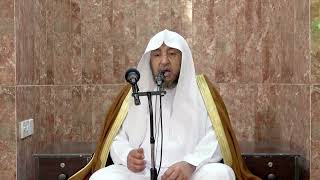 صورة 4 - آية وتفسير-  4 رمضان 1443هـ