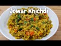Jowar Khichdi Recipe | Healthy & Yummy | Gluten Free Weight Loss Millet Recipes | Culinary Aromas