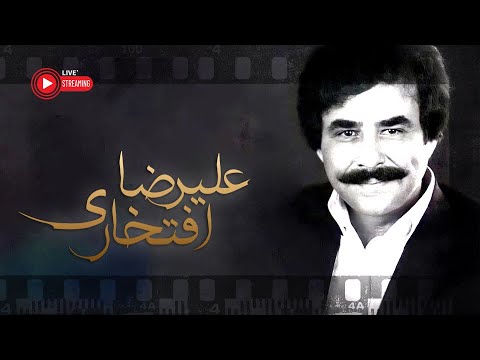Alireza Eftekhari TOP Songs - علیرضا افتخاری - بهترین آثار