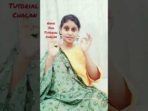Raag Jog | Tutorial | Tintal | Notation | Moumita Mitra