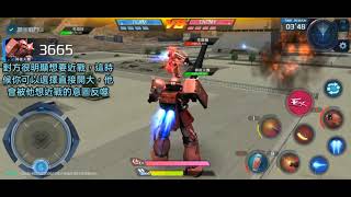 鋼彈爭鋒對決：新「薩克」機體教學，被稱作「夏亞本人」的薩克玩法。 - 神夜火舞