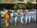 Disney World Parades Happy Easter Parade 1989 Part 2