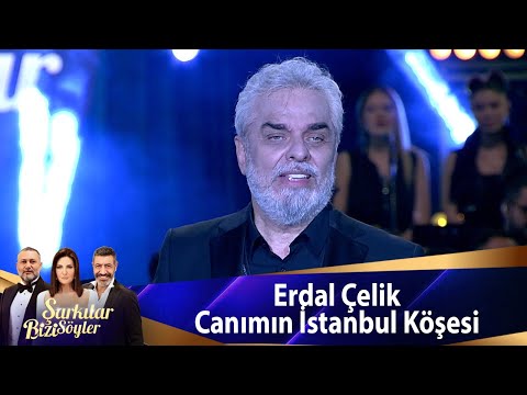 Erdal Çelik - Canımın İstanbul Köşesi