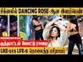 ஜூம்பலக்கா ஜூம்பலக்கா சிக்னலில் DANCING RO