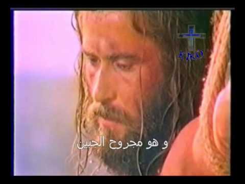 ترنيمة قصة الحب العجيب