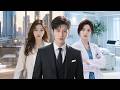 ENG SUB The Unloved Male Clinic Doctor The Billionaire Who Misjudged Her Drama