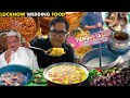 Lucknow Wedding Food | Tunday Kababi Lucknow | Lucknow Muslim Wedding Food | Lucknowi Shadi Ka Khana
