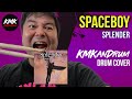 Spaceboy (Splender) KMKanDrum Cover