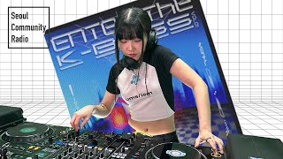 Yunji | 𝗘𝗡𝗧𝗘𝗥 𝗧𝗛𝗘 𝗞-𝗕𝗔𝗦𝗦 𝗩𝗢𝗟.𝟭 Compilation EP Release SCR x ScreaM Records | SCR