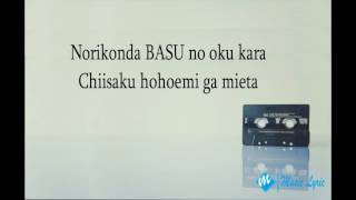 Yui-Rolling Star lyrics