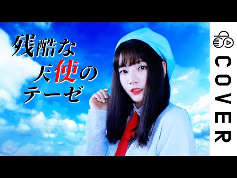 Lemon Angel Tenshi wa Escape Lemon Angel