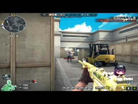 CF 1vs5 : Can't stop - QiaoRan 257