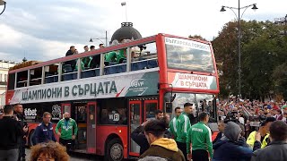 Bulgaria - Volleyball - World cup 2025 - celebrations