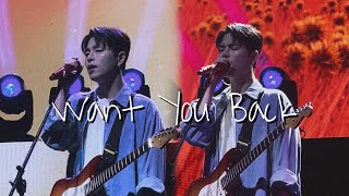 Download lagu 230729 iKON JU-NE SOLO - Want You Back | iKON_TAKEOFF_BKK mp3