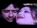 PAL DO PAL KI BAAT NAHI HAI MEHNAZ SINGS FOR SHABNAM FILM BADALTAY MAUSAM