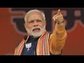 Modi Hai To Mumkin Hai PM Narendra Modi Status Song Hum To Fakeer Aadami Hai Narendra Modi