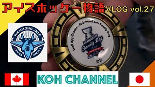 【KOH CANADA】VLOG vol.27 アイスホッケー 物語