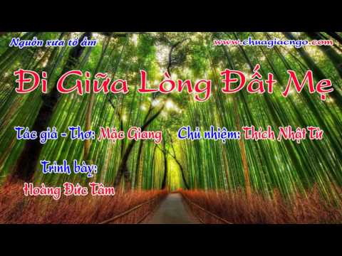 07. Đi giữa lòng Đất Mẹ