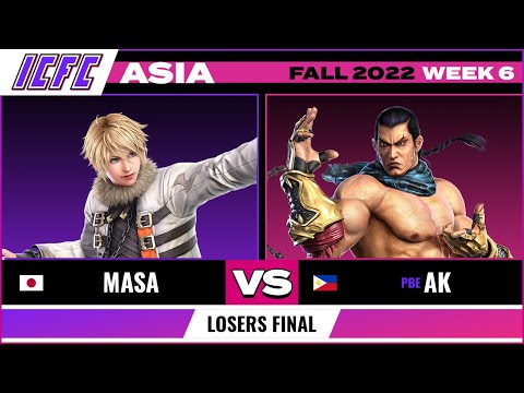 Masa (Leo) vs. AK (Feng/Bryan) Losers Final - ICFC TEKKEN Asia: Fall 2022 Week 6